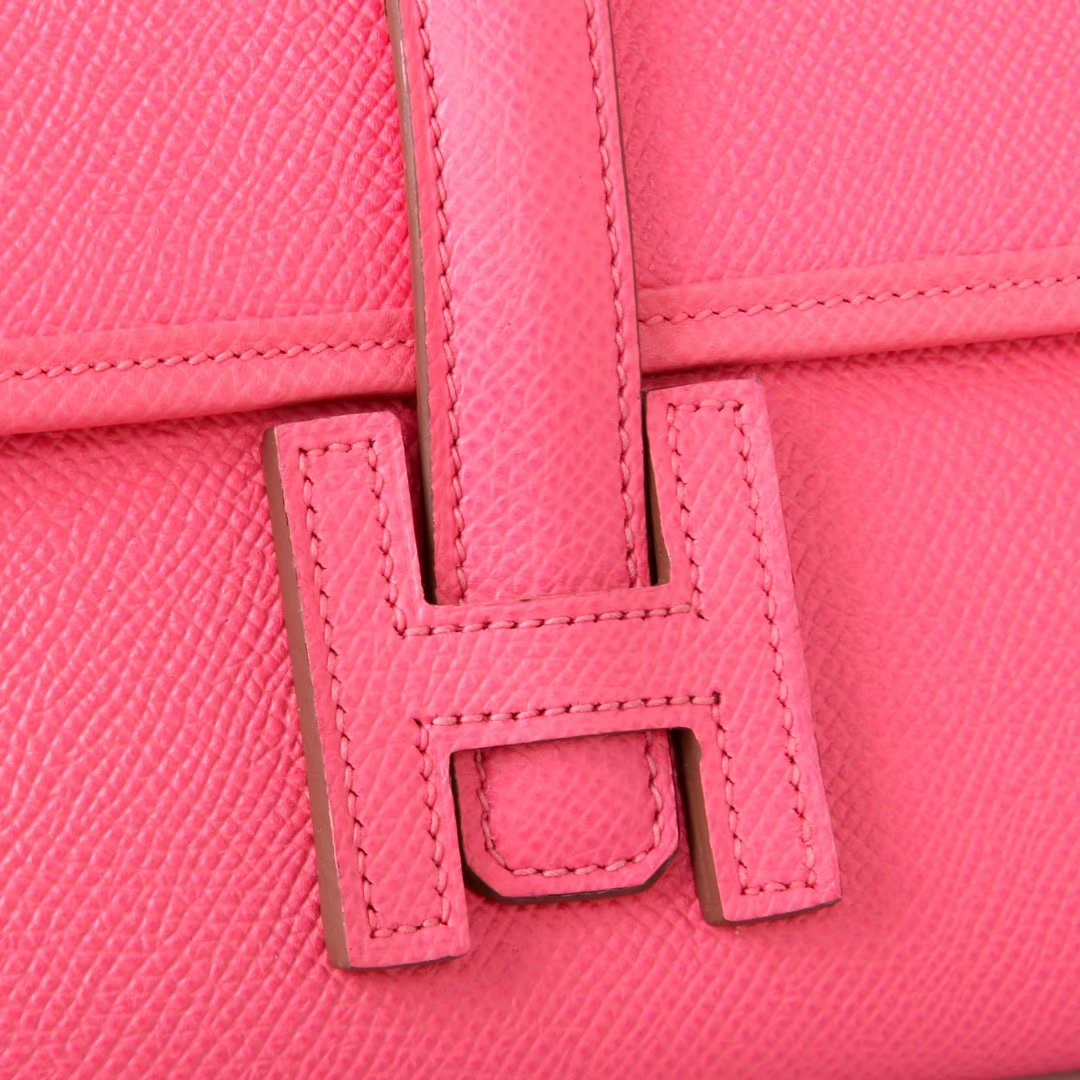 Hermès（爱马仕）长款钱包 西瓜红  EPSOM皮 21.5×12cm