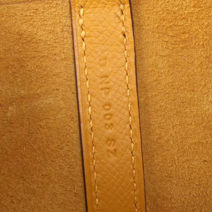 Hermès（爱马仕）Picotin菜篮包 编织系列 9D琥珀黄 epsom皮 银扣 18cm
