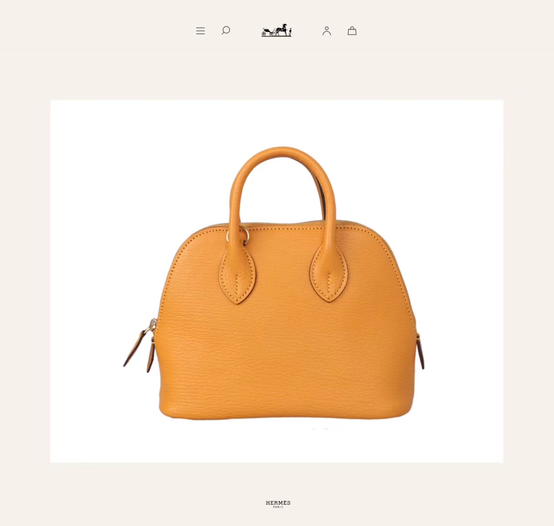 Hermès（爱马仕）mini Bolide 17 银扣 9D琥珀黄 原版TC皮