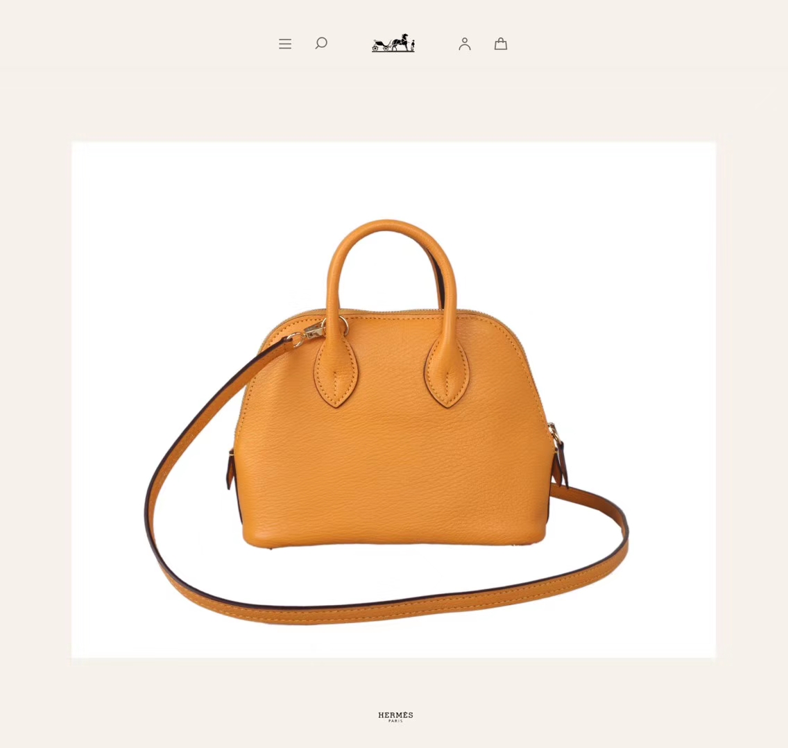 Hermès（爱马仕）mini Bolide 17 银扣 9D琥珀黄 原版TC皮