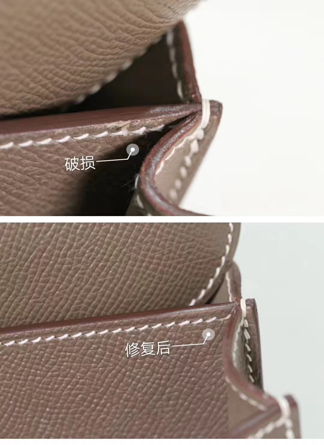 Hermès（爱马仕）miniKelly 2代 银扣 M8沥青灰 epsom皮