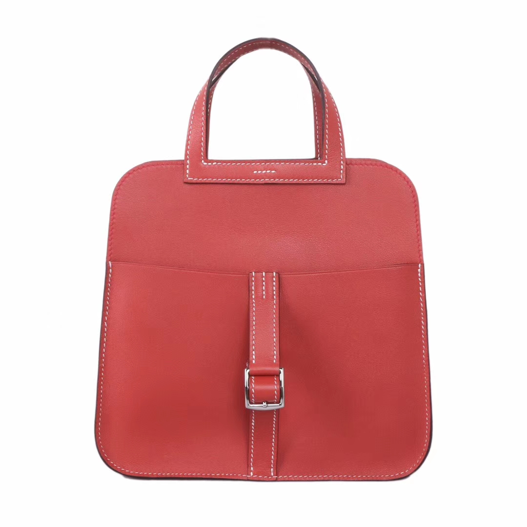 Hermès（爱马仕）Halzan 9M三文鱼色​ swift皮 银扣 22cm