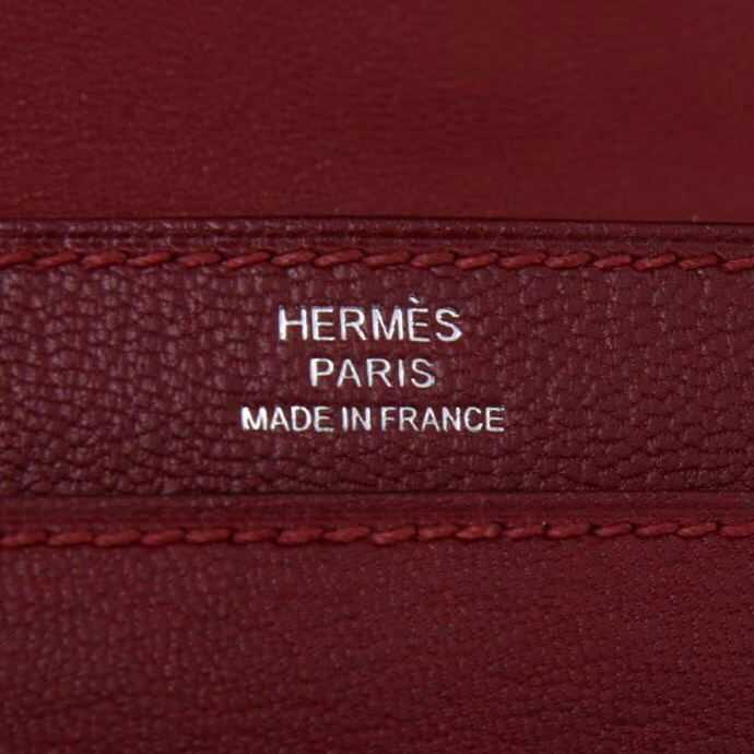 Hermès（爱马仕）Verrou 锁链包 CK55爱马仕红 山羊皮 银扣 17cm