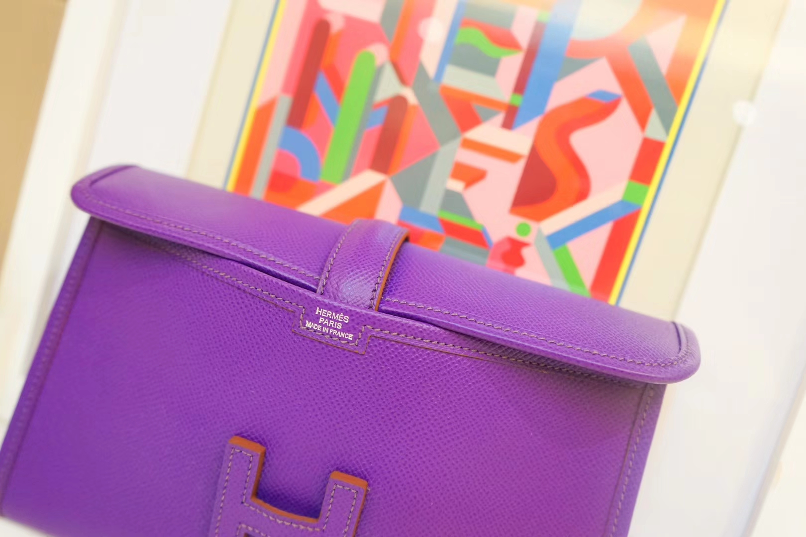 Hermès（爱马仕）JIGE 手包 22cm 梦幻紫 EPSOM皮