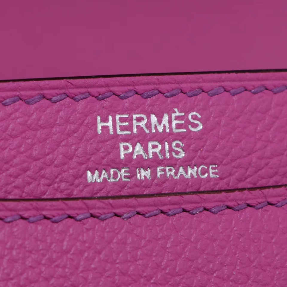 Hermès（爱马仕）hermes 2002 新款 20cm 玫瑰紫 珐琅扣银 EV