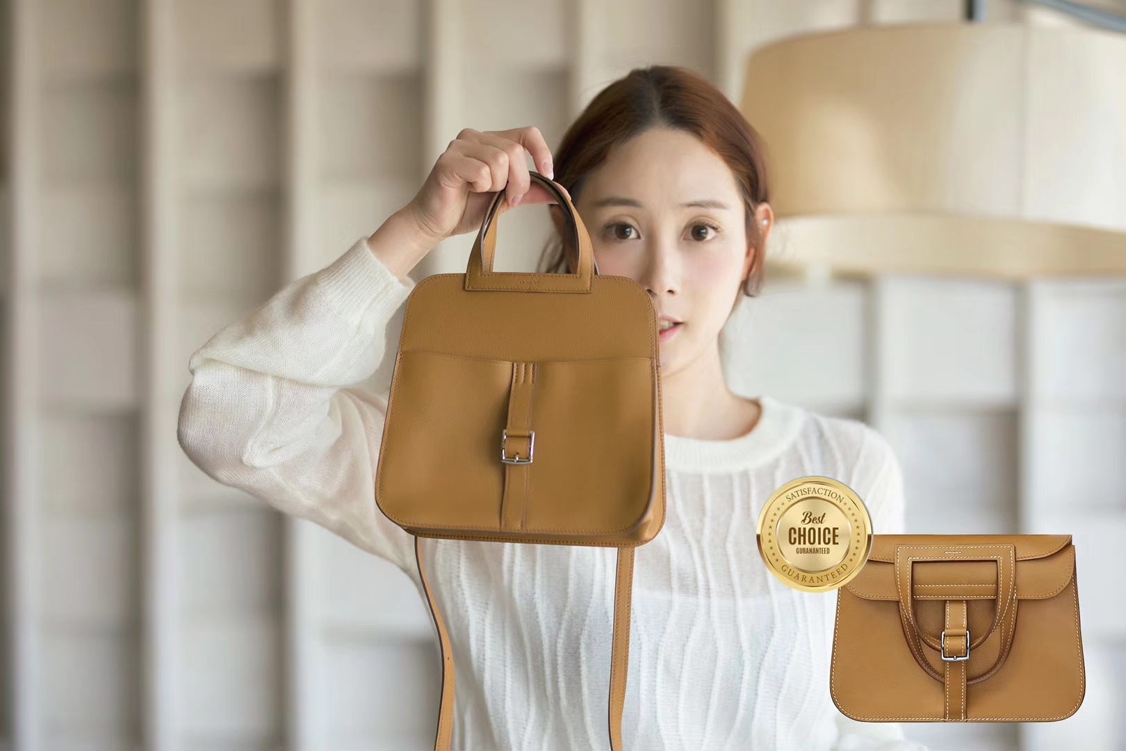 Hermès（爱马仕）Halzan mini 金棕色 swift