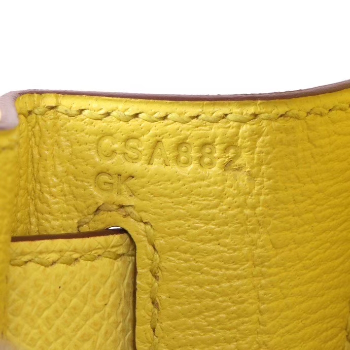 Hermès（爱马仕）Kelly 凯莉包 柠檬黄 Epsom 皮 金扣 28cm