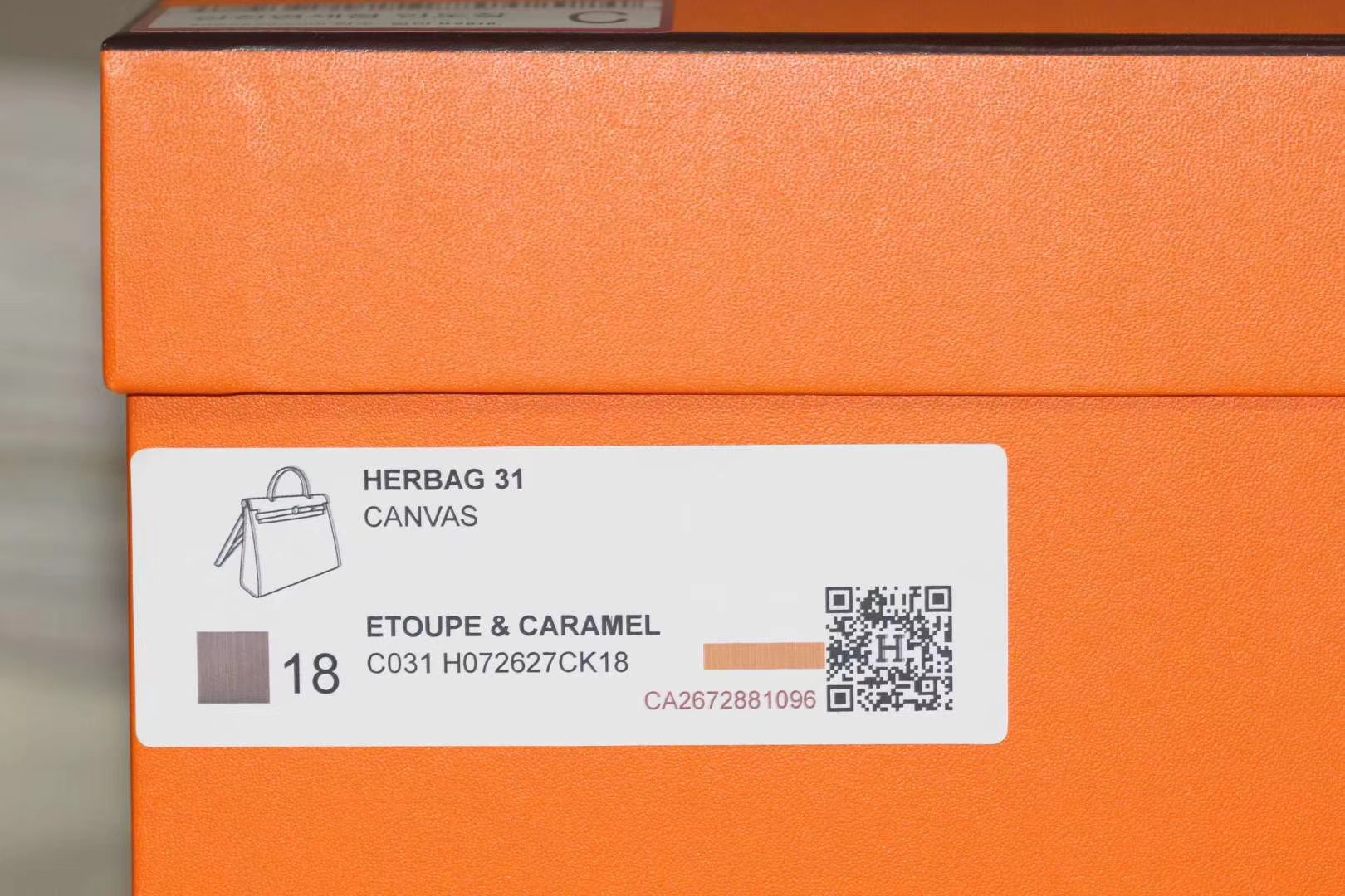 Hermès（爱马仕）herbag 31银 焦糖马鞍皮包盖+原色帆布