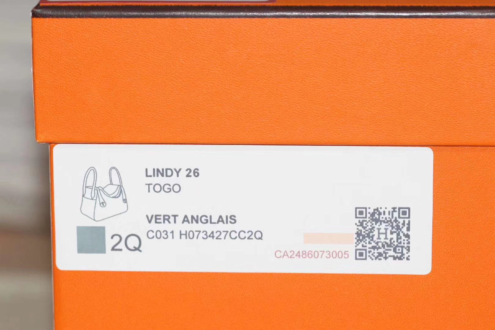 Hermès（爱马仕）lindy 26银 孔雀绿 togo